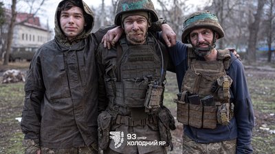 Бійці 93-ї ОМБр Холодний Яр після 224 днів на позиціях на Костянтинівському напрямку