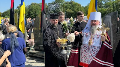 епіфаній, освячення, пцу, митрополит Епіфаній, чортків, день міста