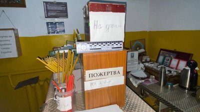 Крадіжка в храмі Козятина