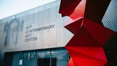 Журі першої української скульптурної премії М17 Sculpture Prize назвало переможця