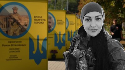 Бойовій медикині із Запоріжжя просять присвоїти звання Героя України