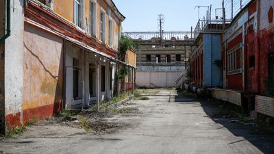 Колонія Колонія