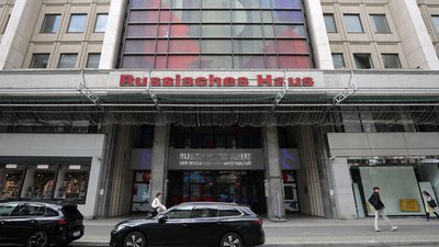 Російський дім в Берліні