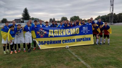 Учасники матчу десятого туру футбольного чемпіонату області