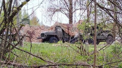 Станція супутникового зв'язку "Злива"