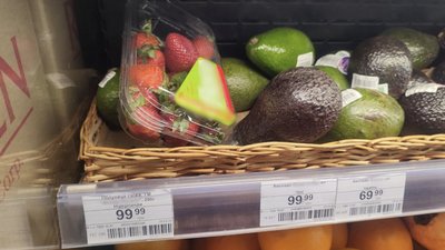 Запашна літня ягода: скільки коштує полуниця в Черкасах