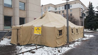 Вінницькі рятувальники провели для школярів "Урок безпеки" Вінницькі рятувальники провели для школярів "Урок безпеки"