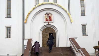 У Тернополі молодь вийшла на мирну акцію проти московського патріархату