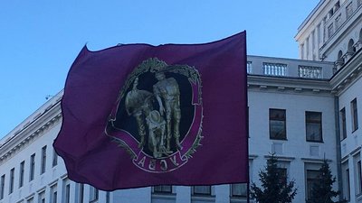 Офіс президента пікетують ветерани-"афганці". Чого вимагають Офіс президента пікетують ветерани-"афганці". Чого вимагають