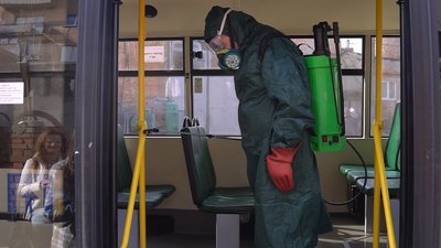 Дезінфекція транспорту Дезінфекція транспорту