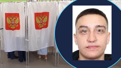 Херсонщина, колабораціонізм, прокуратура, суд, псевдовибори президента РФ