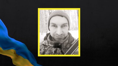 У Черкасах поховали військового