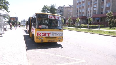 Збільшення вартості проїзду у приватних маршрутках: що думають франківці та перевізники Збільшення вартості проїзду у приватних маршрутках: що думають франківці та перевізники