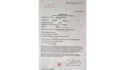 На румунському кордоні затримали франківця з підробленими документами про навчання у Польщі На румунському кордоні затримали франківця з підробленими документами про навчання у Польщі