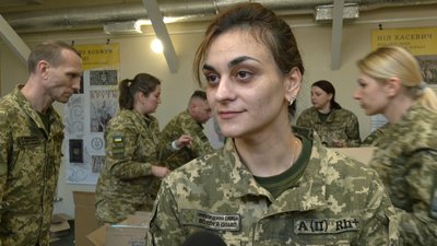 Ірина Гах Ірина Гах