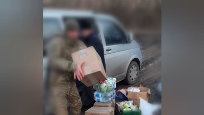 Волонтери "Магурка-Трінар" повернулися з поїздки до українських воїнів на Бахмутському напрямку Волонтери "Магурка-Трінар" повернулися з поїздки до українських воїнів на Бахмутському напрямку