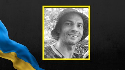 Захищаючи Україну, загинув тероборонівець з Львівщини Іван Шимков