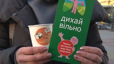 У Тернополі провели акцію до Всесвітнього дня боротьби з туберкульозом