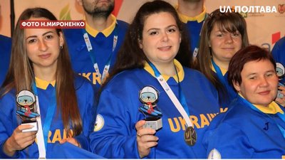 Єдина чемпіонка зимової Дефлімпіади з Миргорода Наталя Мироненко розповіла про свою перемогу Єдина чемпіонка зимової Дефлімпіади з Миргорода Наталя Мироненко розповіла про свою перемогу