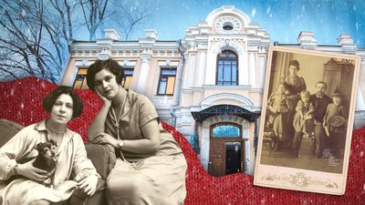 Зимовий побут родини Косачів та Старицьких