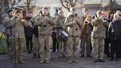 Як на Івано-Франківщині відзначали 114 річницю з дня народження Степана Бандери Як на Івано-Франківщині відзначали 114 річницю з дня народження Степана Бандери