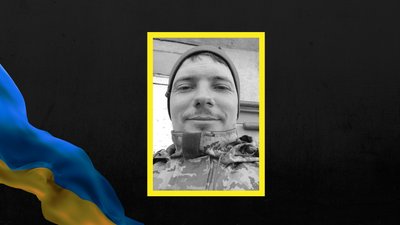 Загиблий, злочини Росії, Євген Халімон, ЗСУ, смерть, поховання, Матвіївська громада