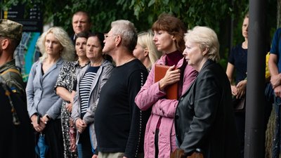 В Ужгороді попрощалися із полеглим на війні Романом Риляковим