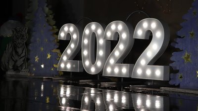 У містах і селах Кіровоградської області на головних майданчиках засвітили ялинки