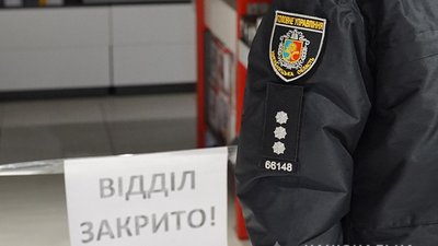 "Карантин вихідного дня": на Хмельниччині правоохоронці зафіксували 78 порушень
