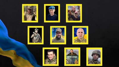 Повідомили про смерть дев'яти військових з Рівненщини