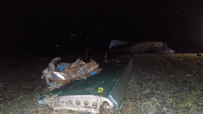 Поліцейські розслідують падіння літака на Тернопільщині Поліцейські розслідують падіння літака на Тернопільщині