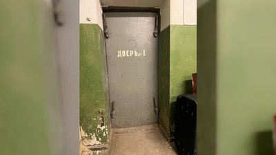 біженці
