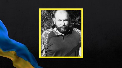 Владислав Терновий і Андрій Вегера. Дніпропетровщина втратила на війні двох бійців Владислав Терновий і Андрій Вегера. Дніпропетровщина втратила на війні двох бійців