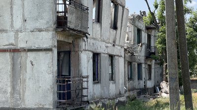 Сергіївка, Донецька область