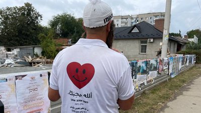 В Умані хасиди святкують новий рік В Умані хасиди святкують новий рік