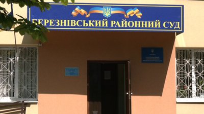 4,5 роки тюрми: на Рівненщині засудили військового хулігана-дезертира