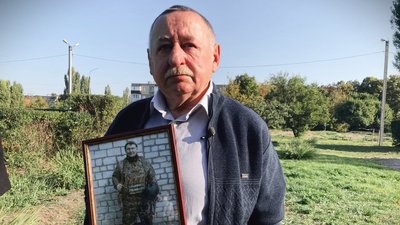 Сергій Кротченко Сергій Кротченко