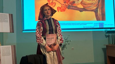 Презентація проєкту від дослідниці культури Полісся 