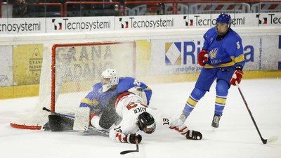 Україна U18 залишилася у дивізіоні ІВ чемпіонату світу з хокею: результат турніру