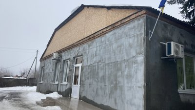 Центр надання адміністративних послуг відкрили у деокупованому Приколотному Куп'янського району. 19 грудня 2023 року Центр надання адміністративних послуг відкрили у деокупованому Приколотному Куп'янського району. 19 грудня 2023 року