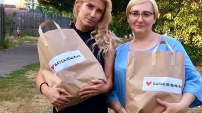 Доброчинність чи непрямий підкуп: як політсили Черкащини займаються благодійнстю