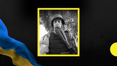 У повномасштабній війні загинув військовий з Прикарпаття Ярослав Гвоздянчук