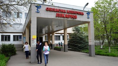В Одеській обласній лікарні знайшли порушень на 2,6 млн грн: матеріали передали поліції