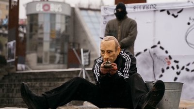 У Києві організували перформанс, присвячений 10-м роковинам російсько-української війни