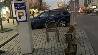 "Мобільне паркування": у Франківську за два місяці планують запустити застосунок для водіїв "Мобільне паркування": у Франківську за два місяці планують запустити застосунок для водіїв