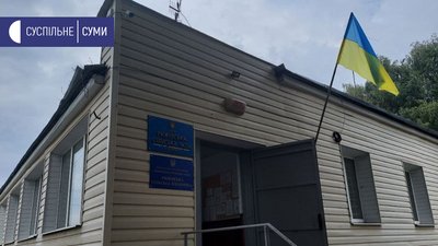 Кордон через обійстя. Що буде із земельними ділянками вздовж державного кордону на Сумщині Кордон через обійстя. Що буде із земельними ділянками вздовж державного кордону на Сумщині