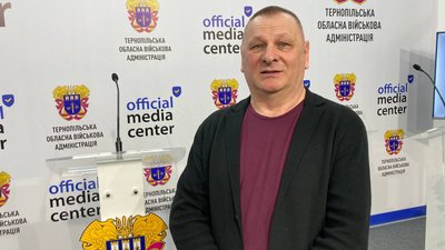 Тернопільська обласна організація "Союз Чорнобиль України" Олександр Деркач Тернопільська обласна організація "Союз Чорнобиль України" Олександр Деркач
