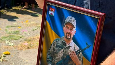 Дмитро Колодзінський, військовий, ЗСУ, похорон, 25 липня 2026, Тернопіль