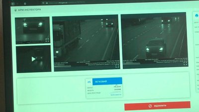 За три доби роботи камер контролю швидкості в Запоріжжі зафіксовано понад 3 тисячі порушень За три доби роботи камер контролю швидкості в Запоріжжі зафіксовано понад 3 тисячі порушень