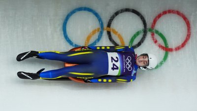 Юліанна Туницька